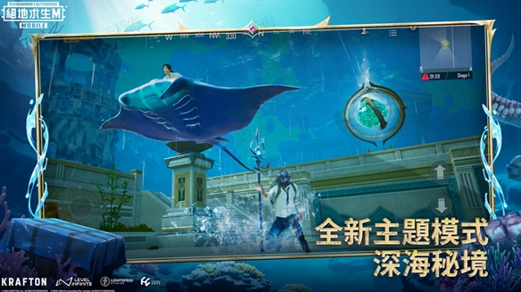 pubg七周年版图1