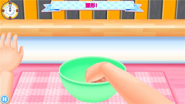料理妈妈图3
