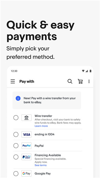 eBay全球购跨境电商图4