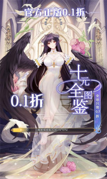 开心糖果屋图3