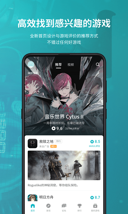 toptop图1