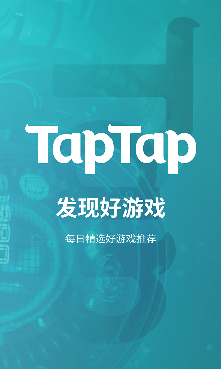 toptop图4