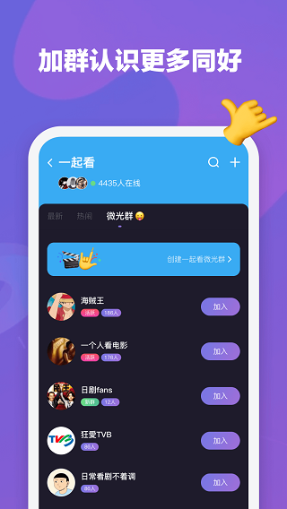 微光图2