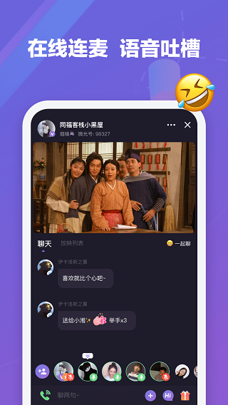 微光图4