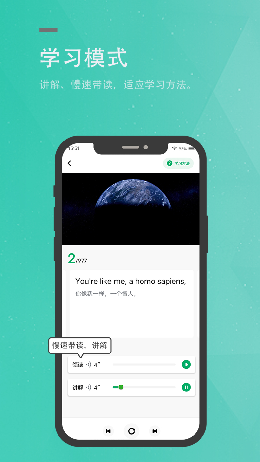 粽子英语图1