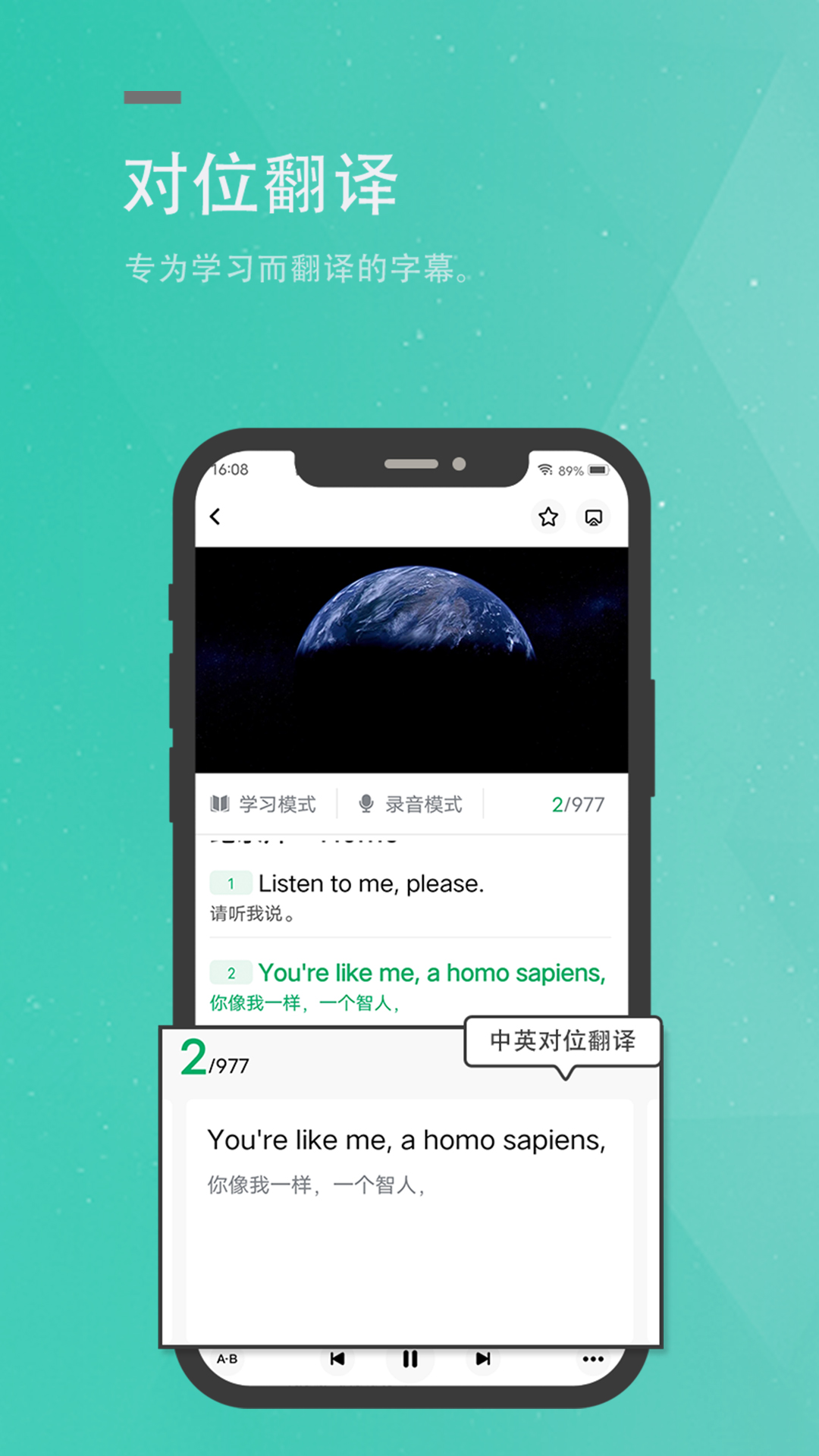 粽子英语图3