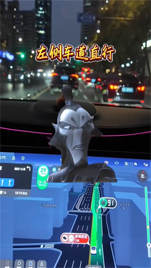 申公豹语音包图1