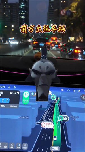 申公豹语音包图3