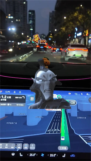 申公豹语音包图2