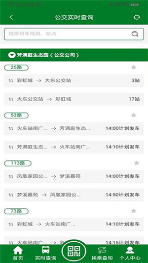 龙易行图1