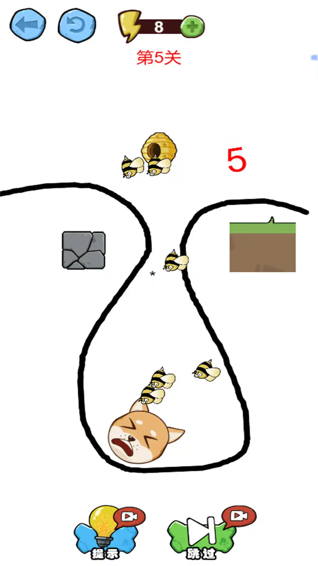 蜜蜂狗画线逃脱图1