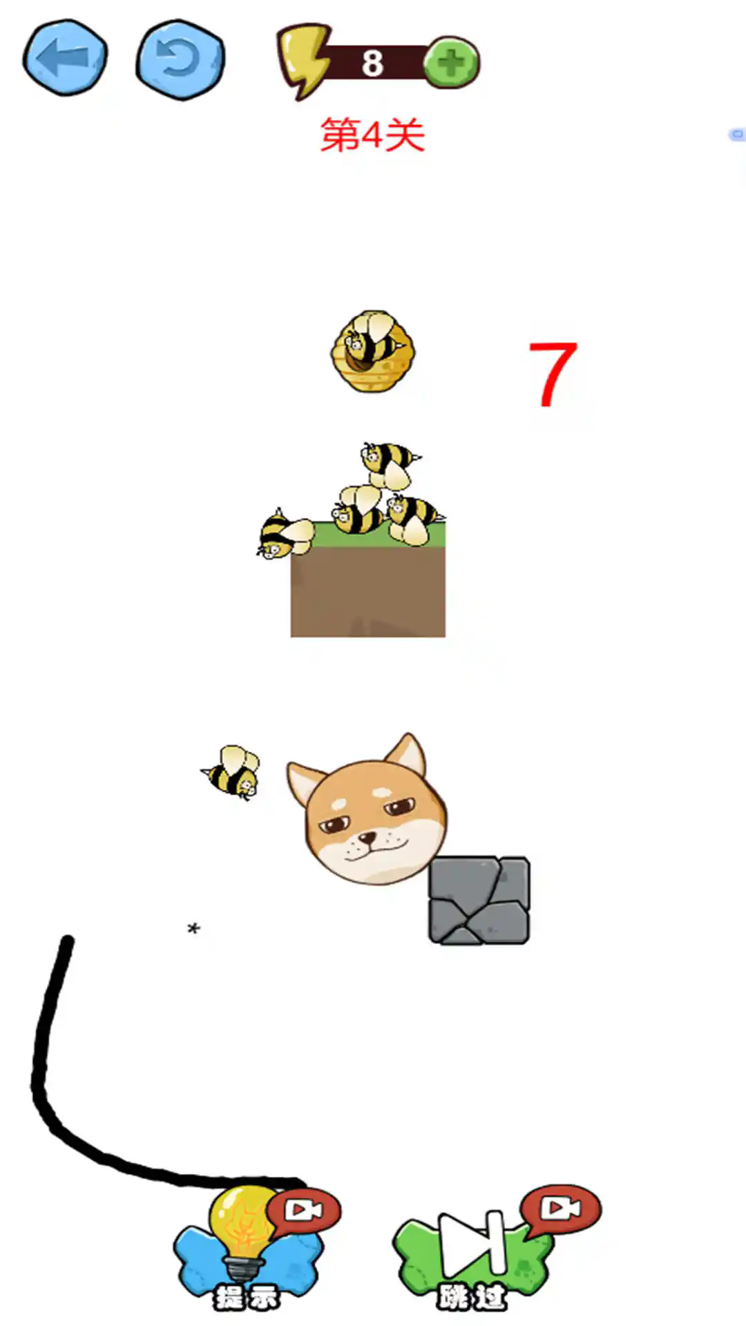 蜜蜂狗画线逃脱图3