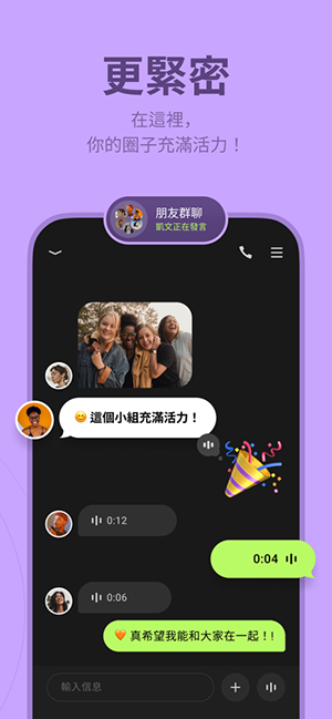 Buz聊天图1