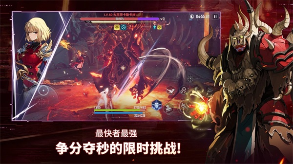 我独自升级图2