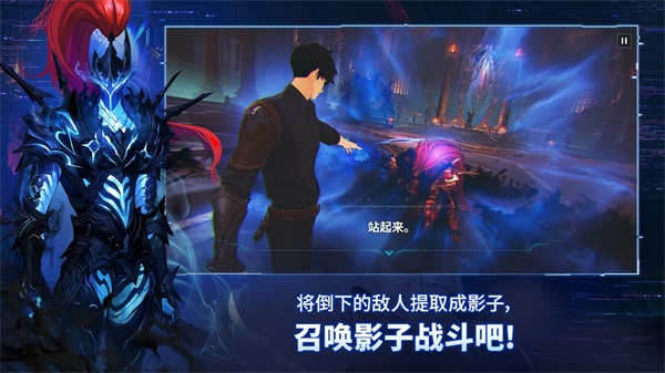 我独自升级图4