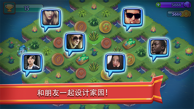 合合大陆图1