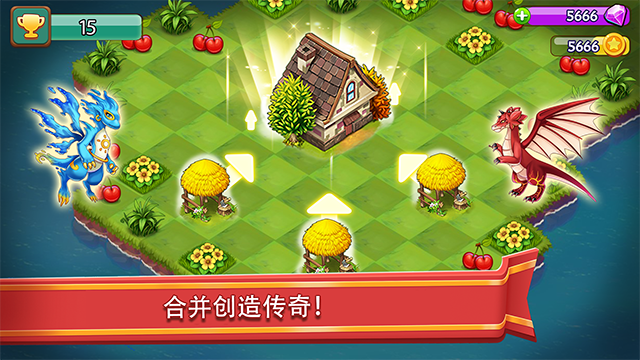 合合大陆图5