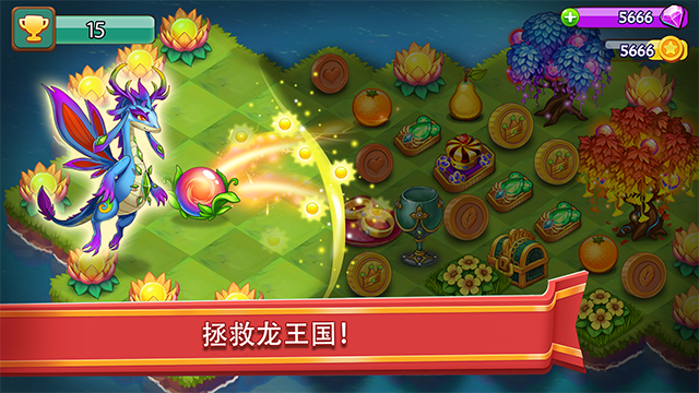 合合大陆图4