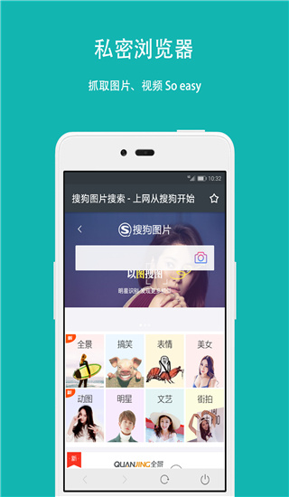 第二空间图1