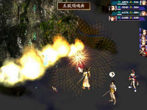 新绝代双骄3图1