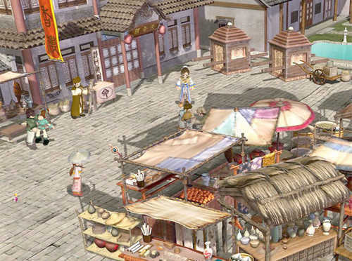 新绝代双骄3图2