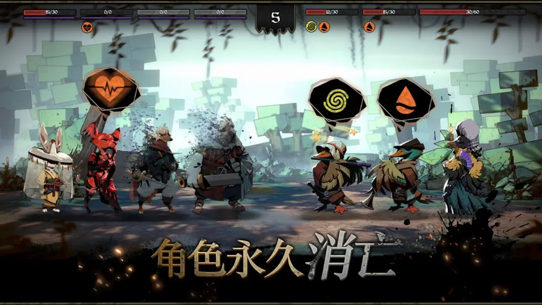 安尼姆的无尽旅途图4
