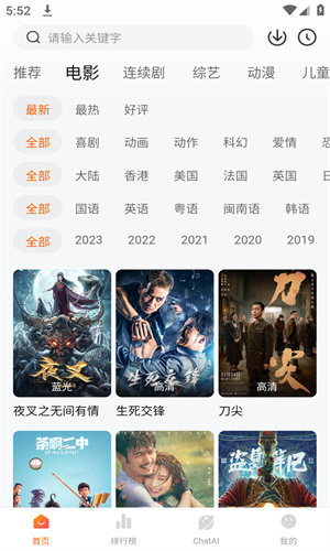 小柿子图4