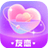 友恋相亲