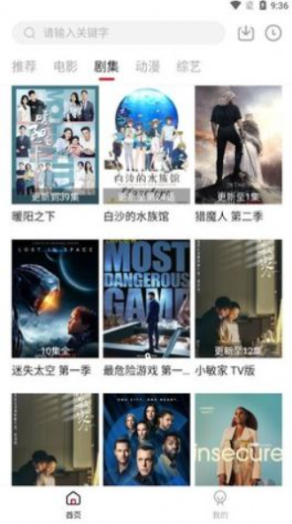 libvio官方网址图1