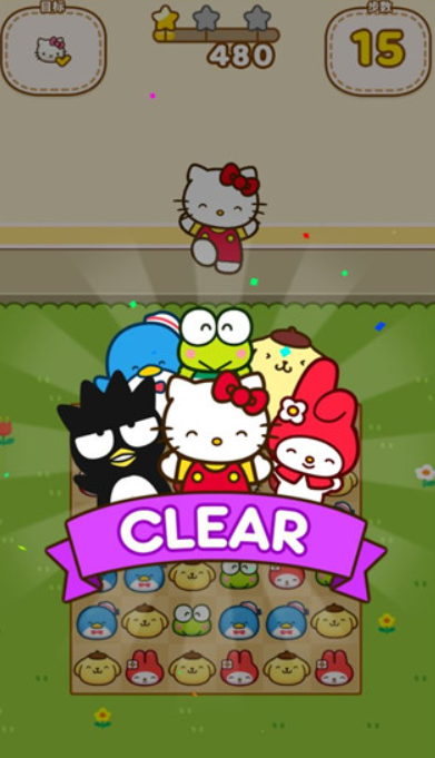 凯蒂猫和好朋友们图4