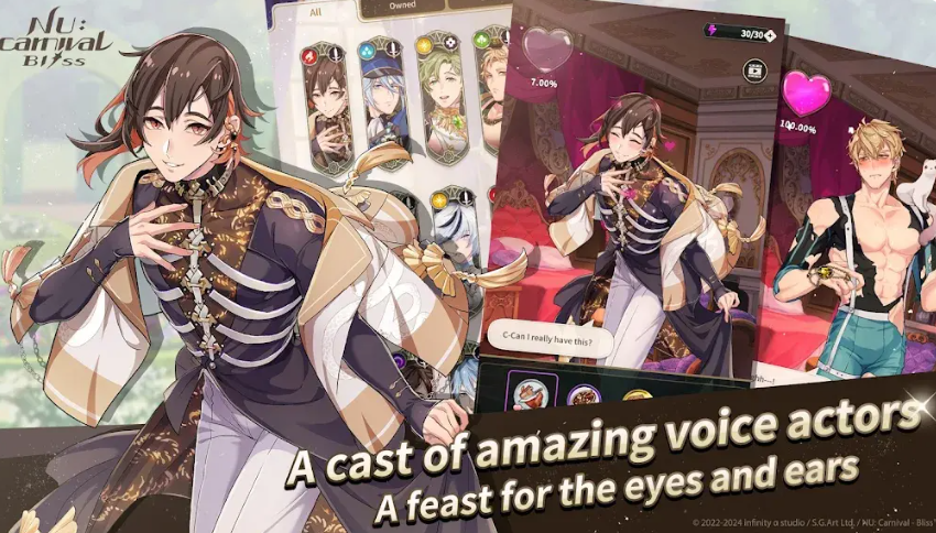 NuCarnival图3