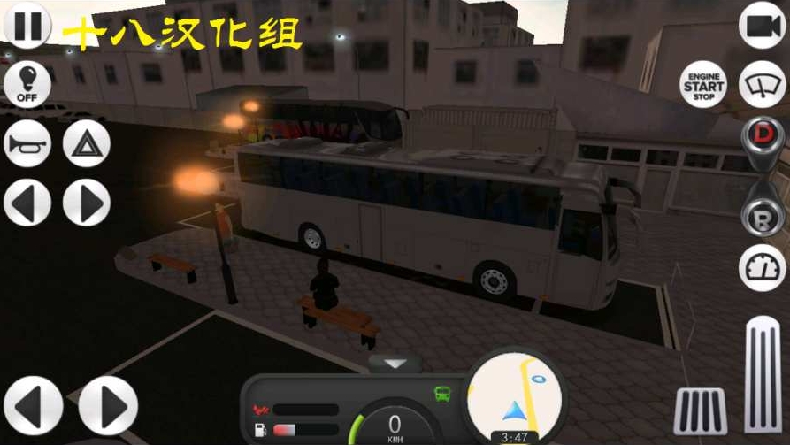 长途大巴模拟器图2