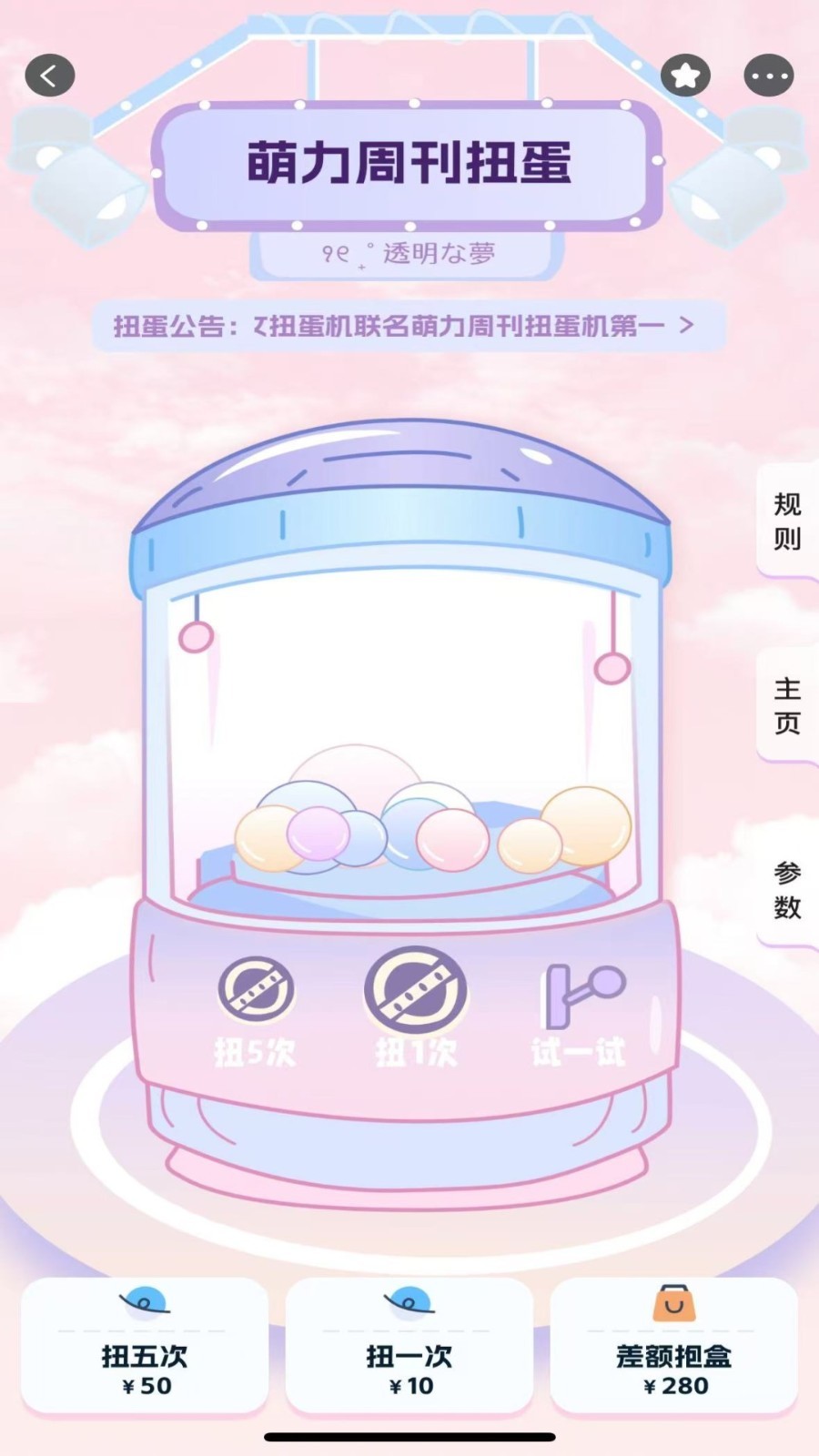 美画小屋图2