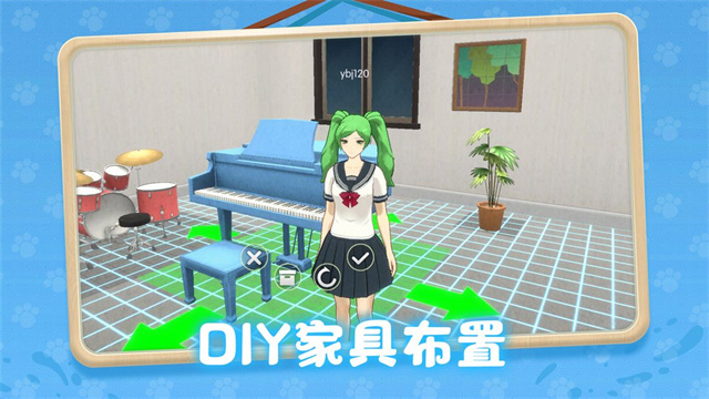 养了个猫图1
