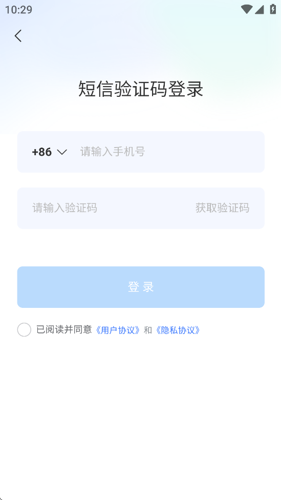 洛阳学车图1