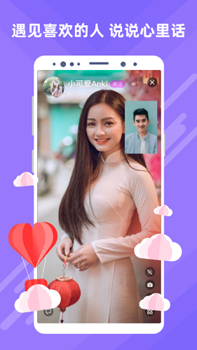 觅伊图5
