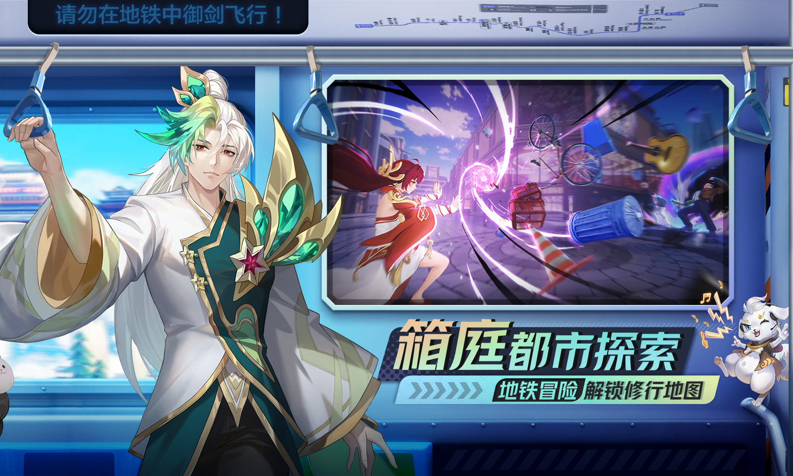 聊天群的日常生活图3
