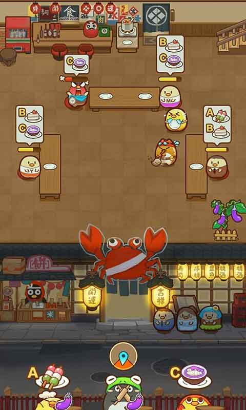 我一点都不可口图2