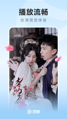 现映图3