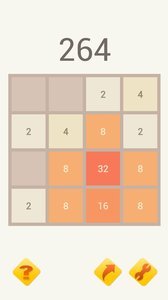 2048经典红包版图2