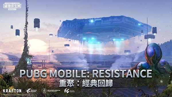 帕普及图3
