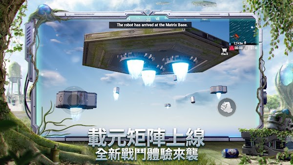 帕普及图2