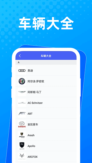 玲珑万宝箱图2