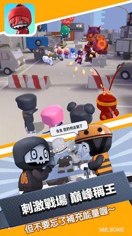mrbone骨头先生图3