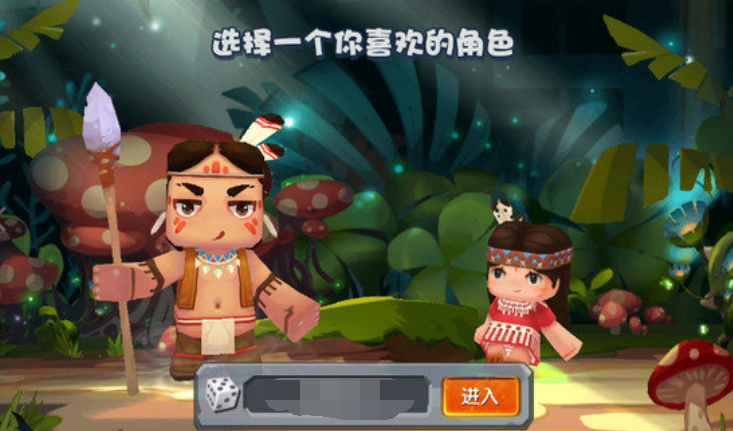 迷你世界老版本0442图3