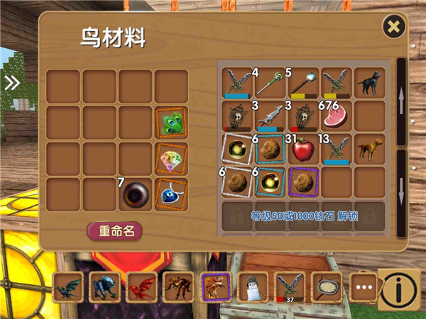 被尘封的故事图3