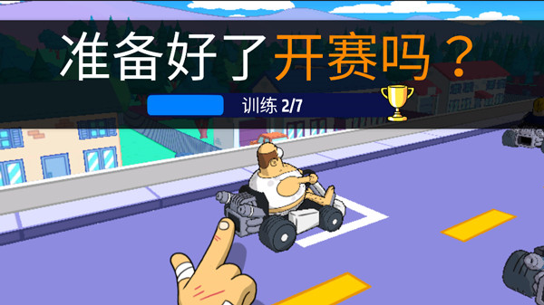 fnf错误化恶搞之家饺子版图3