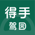 得手教职端