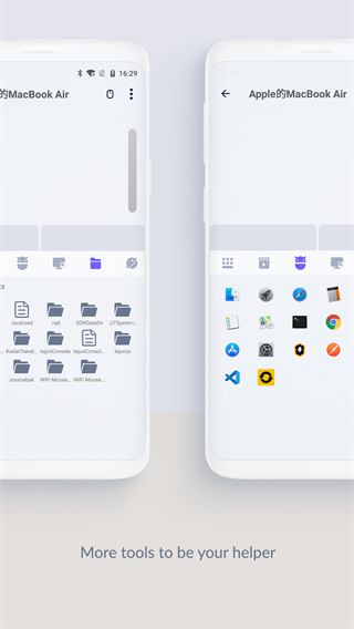 WiFiMouse图4