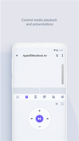 WiFiMouse图5